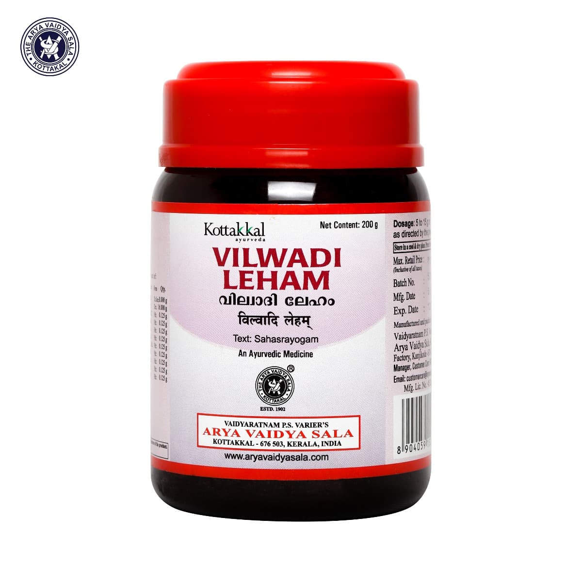 VILWADI LEHAM - 200 GMS (KOTTAKKAL)