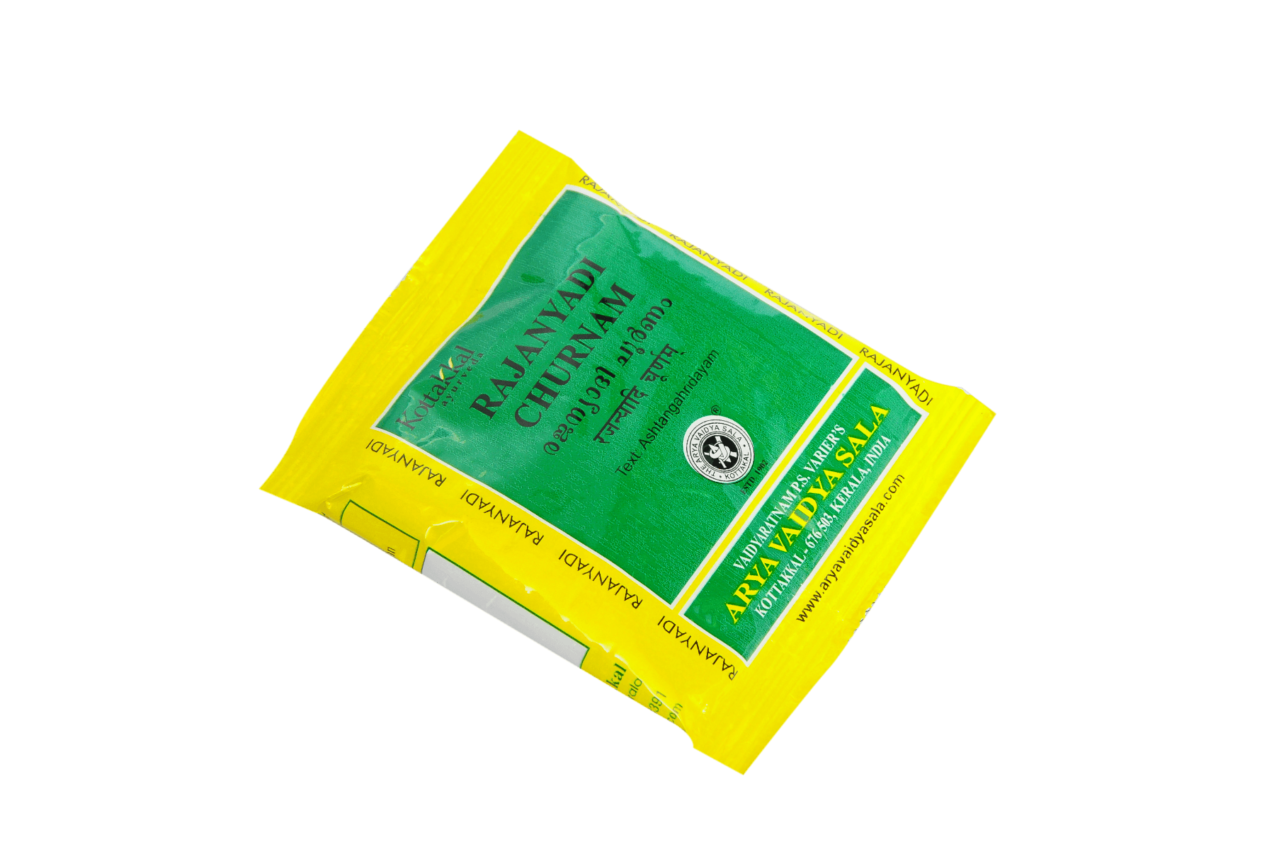 RAJANYADI CHURANAM - 10 GMS (KOTTAKKAL)