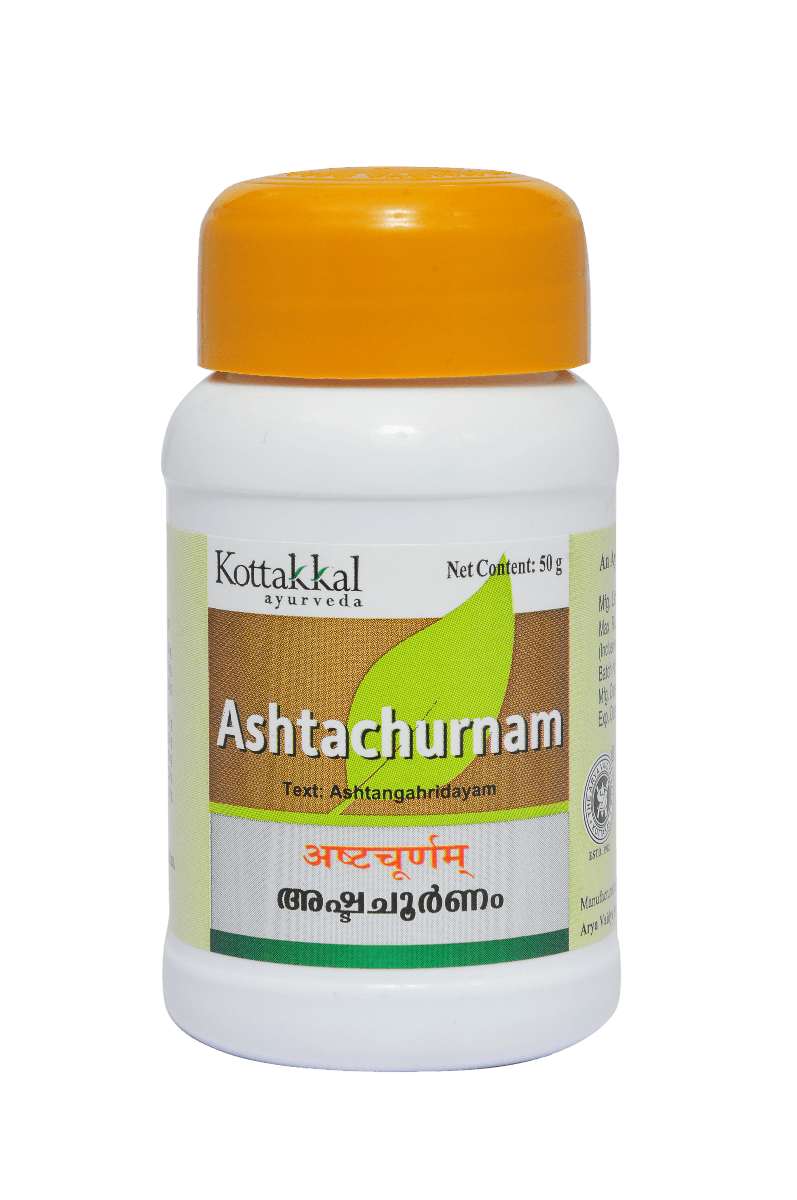 ASHTACHURNAM - 50 GMS (KOTTAKKAL)