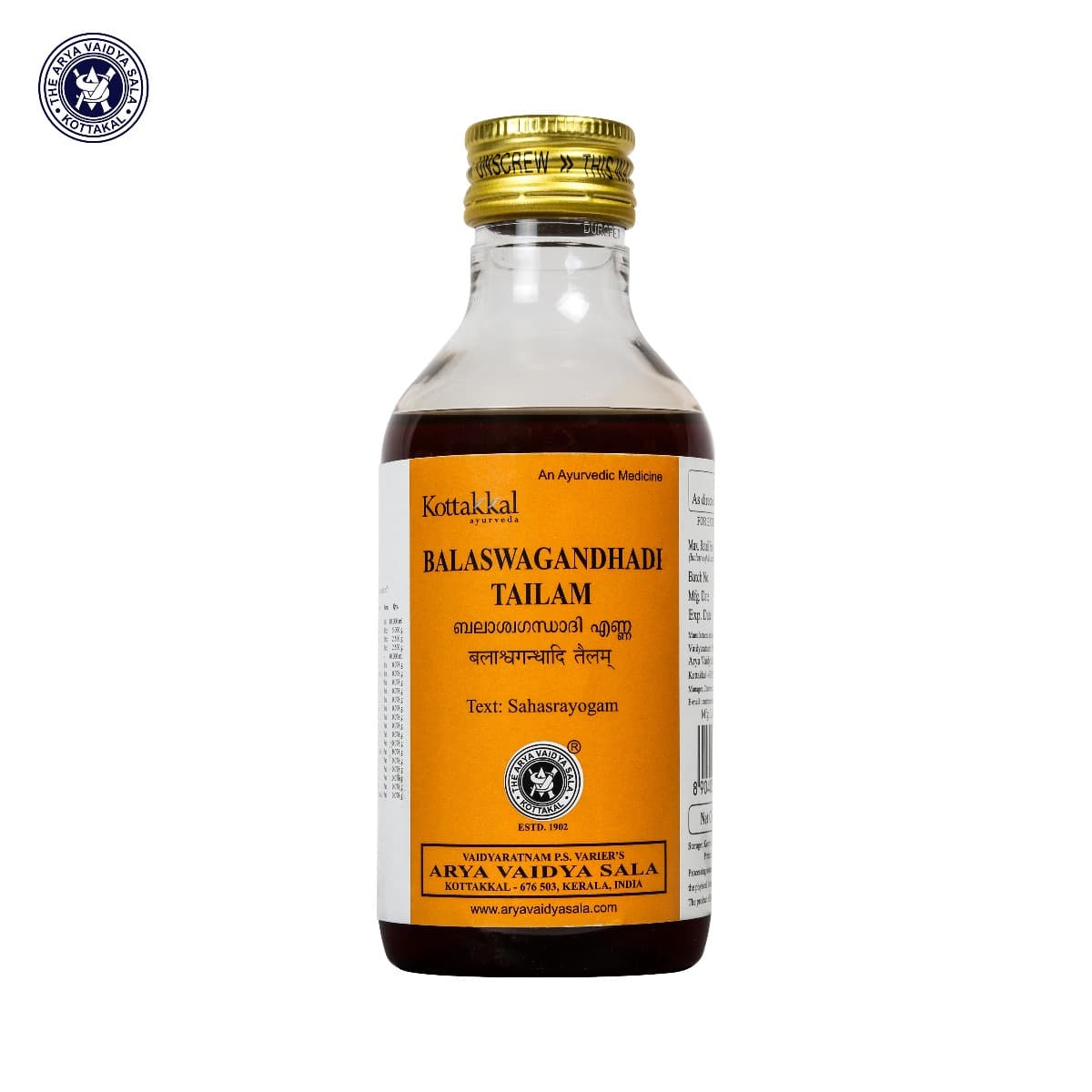 BALASWAGANDHADI TAILAM - 200 ML (KOTTAKKAL)
