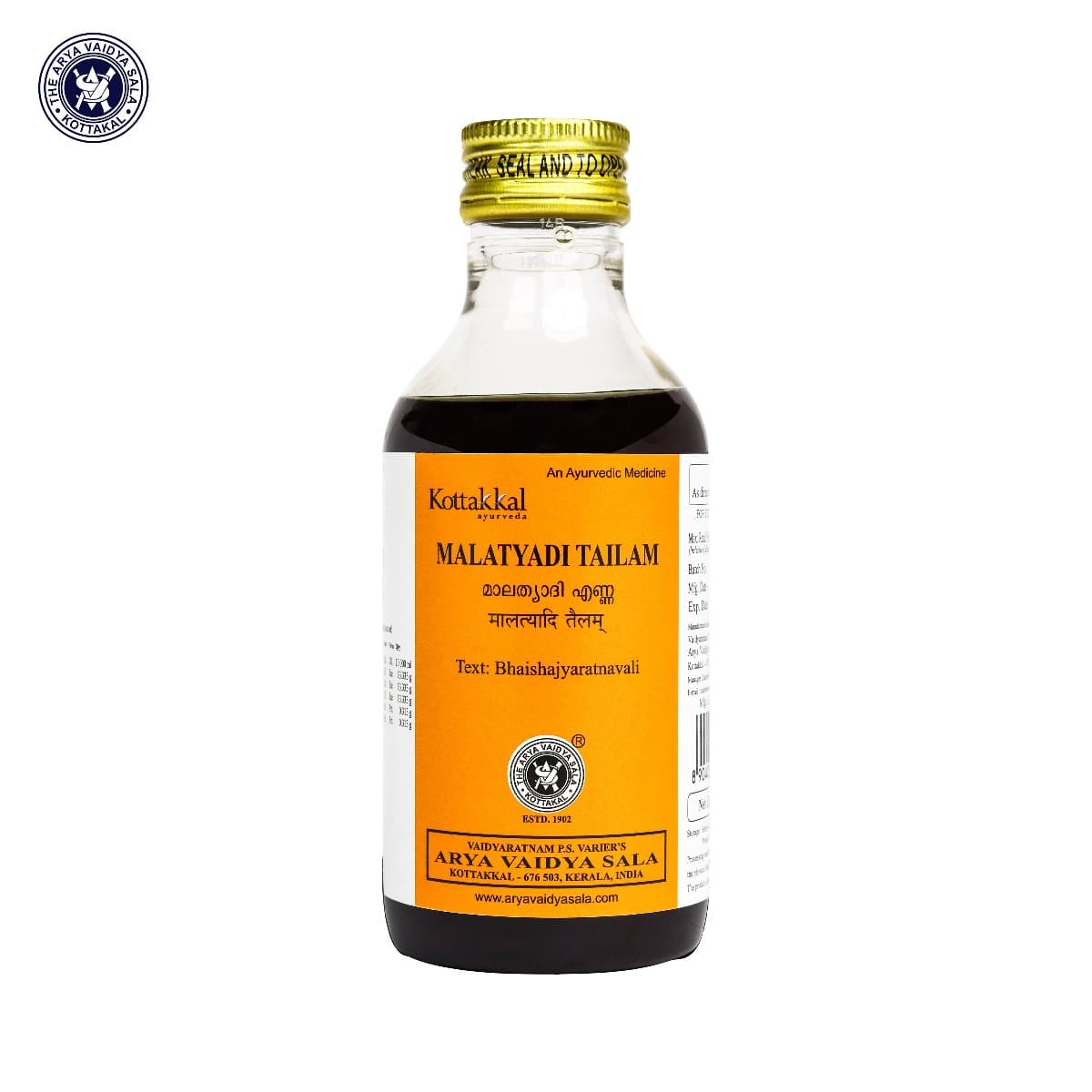 MALATHYADI KERATAILAM - 200 ML (KOTTAKKAL) thumbnail 1