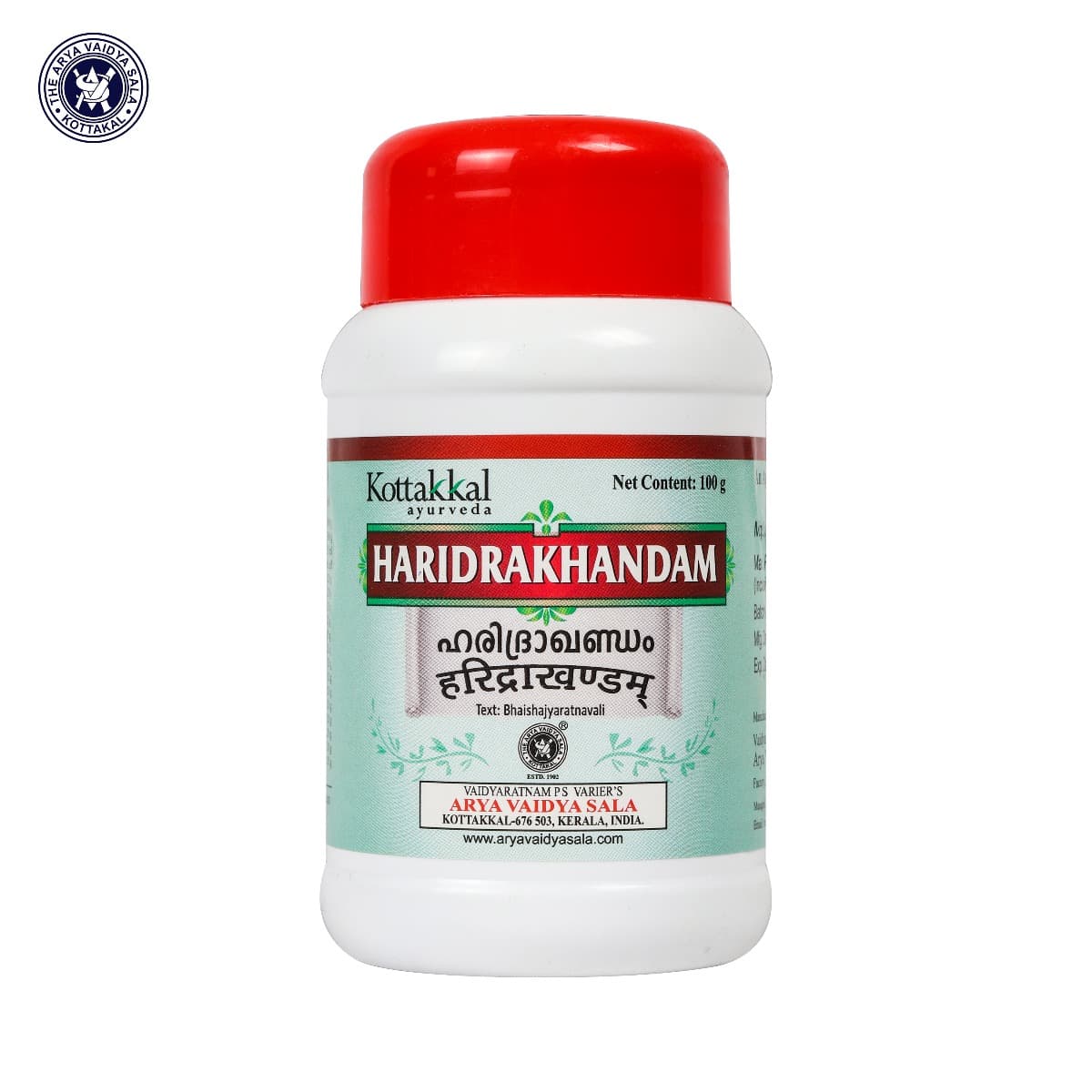 HARIDRAKHANDAM - 100 GMS (KOTTAKKAL)