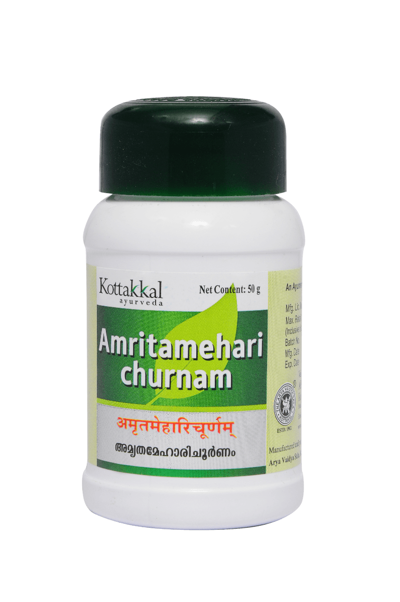 AMRITAMEHARI CHURNAM - 50 GMS (KOTTAKKAL)