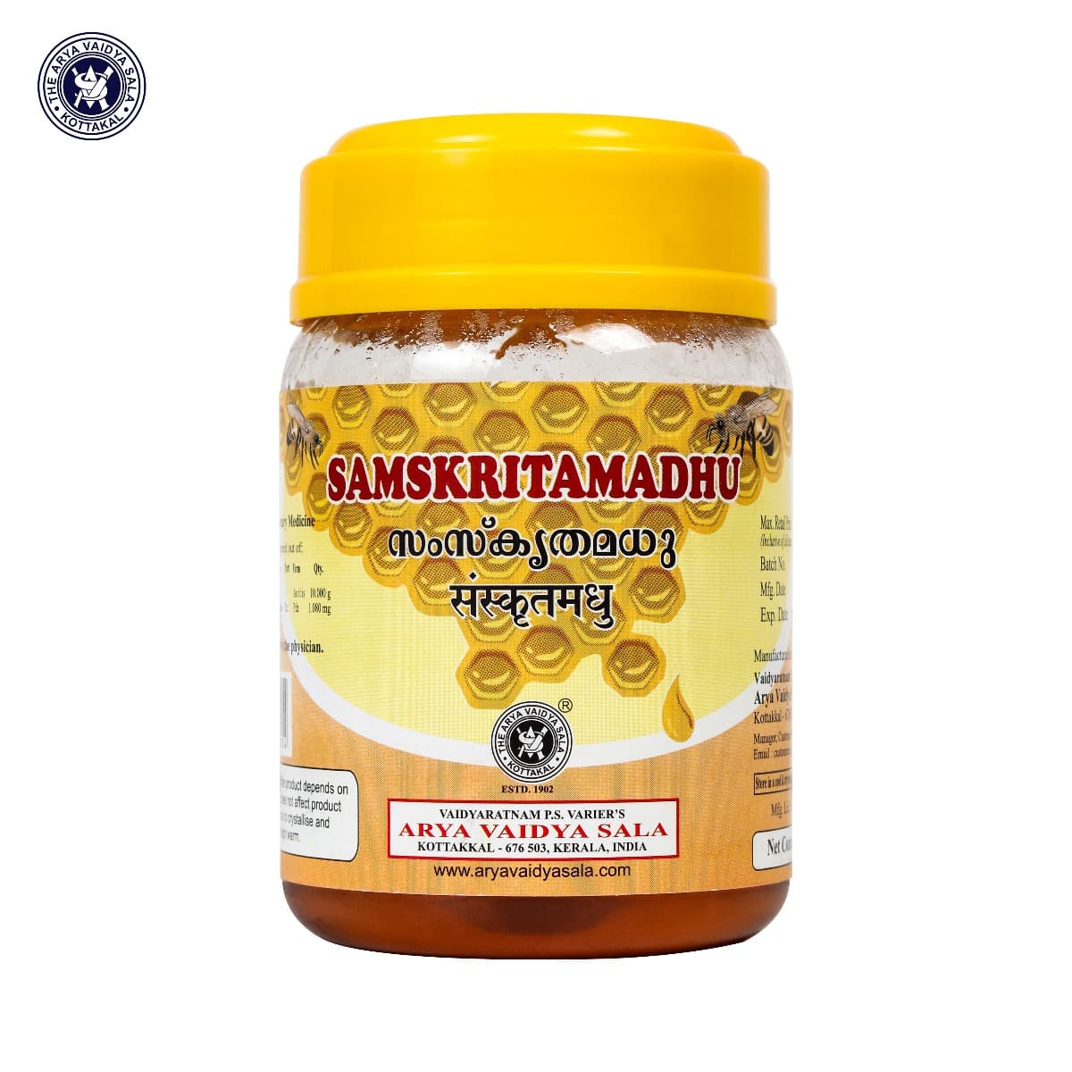 SAMSKRITAMADHU