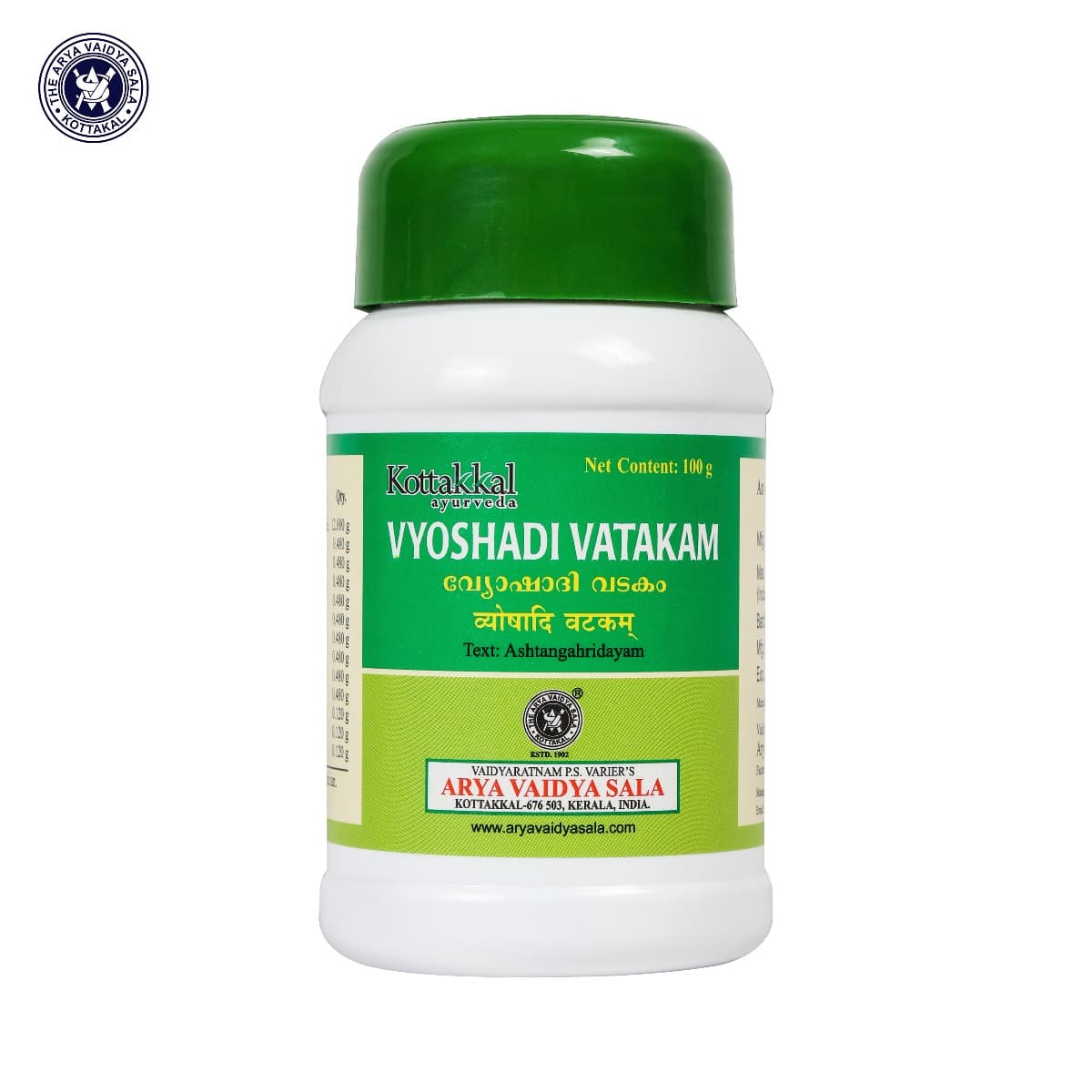 VYOSHADI VATAKAM - 100 GMS (KOTTAKKAL)