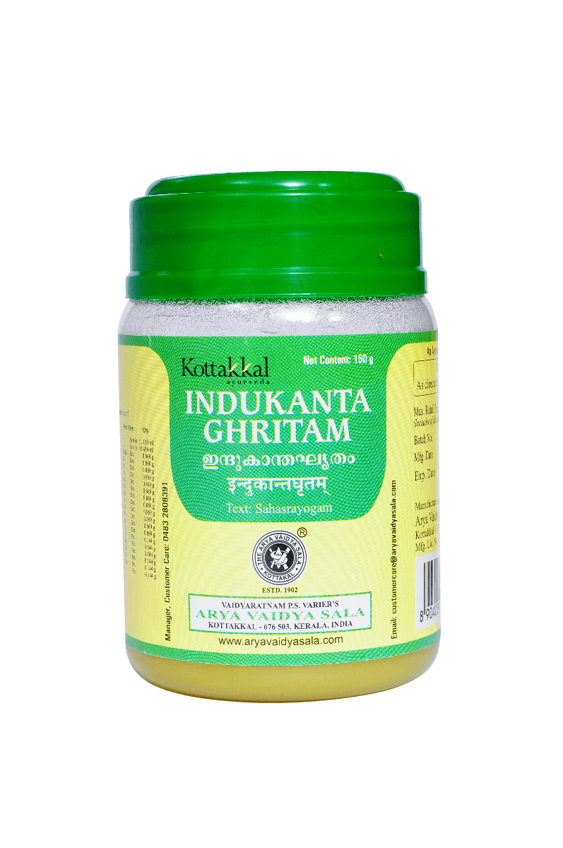 INDUKANTA GHRITAM - 150 GMS (KOTTAKKAL)