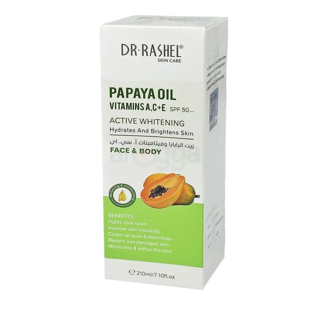VITAMIN A, C +E PAPAYA OIL