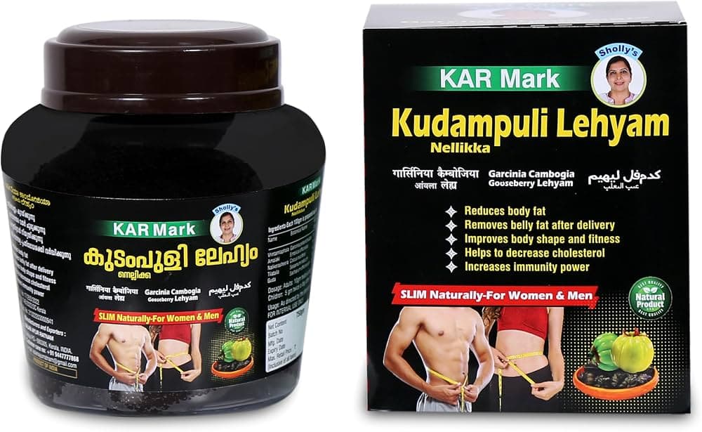 KUDAMPULI LEHYAM- 250GM