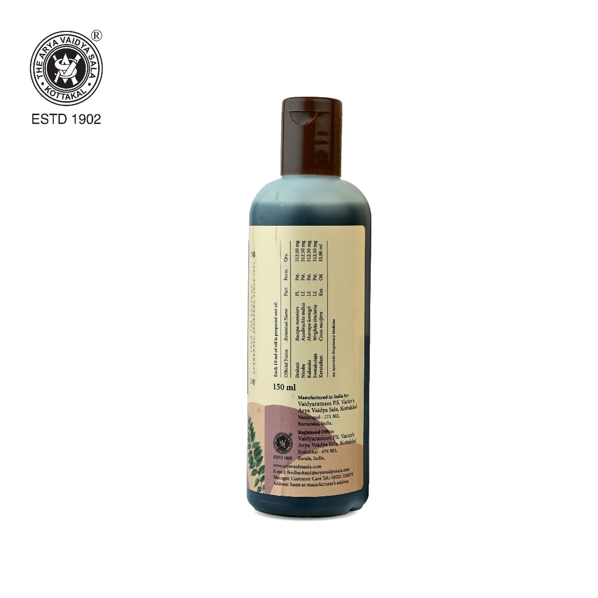 Kottakkal Ayurveda Anti Dandruff Hair Oil thumbnail 2