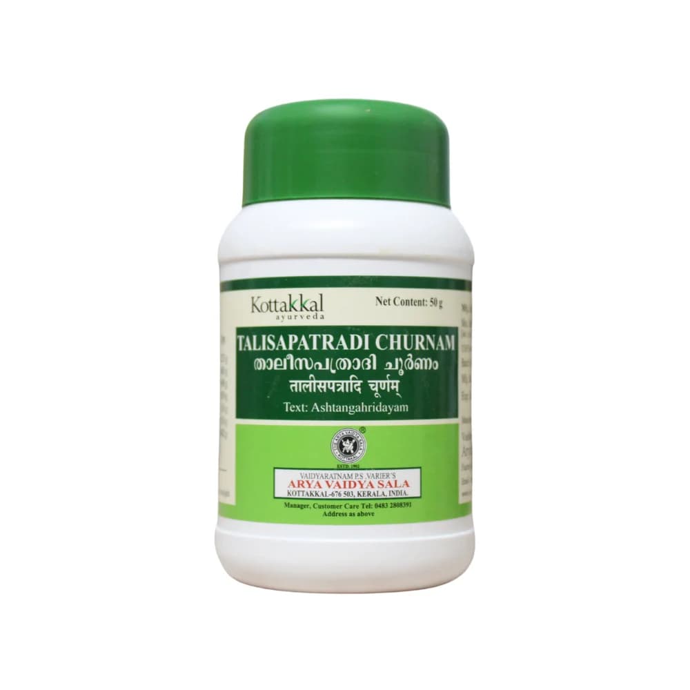 TALISAPATRADI CHURNAM-50GM