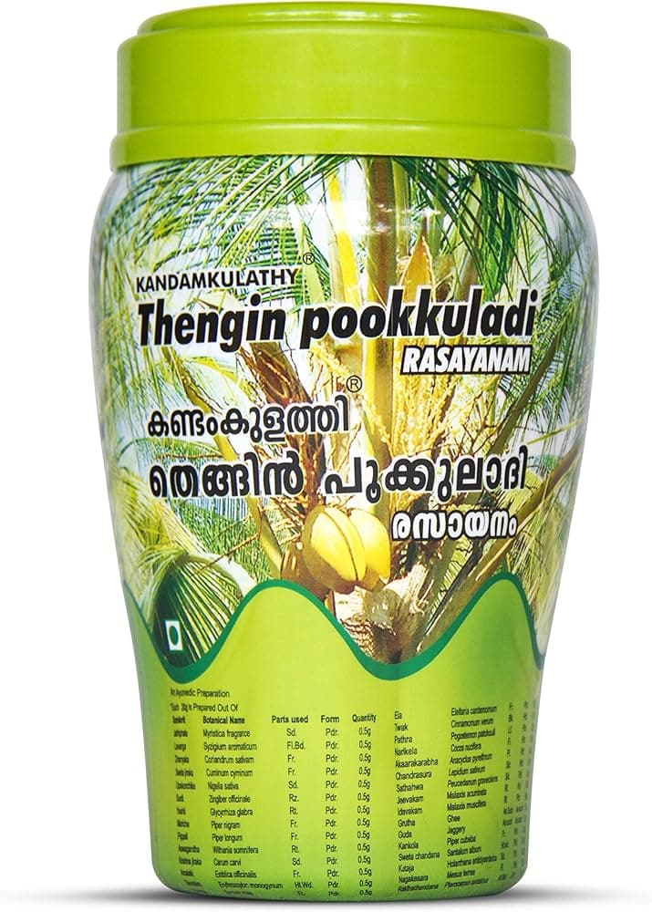 THENGIN POOKULADI LEHYAM