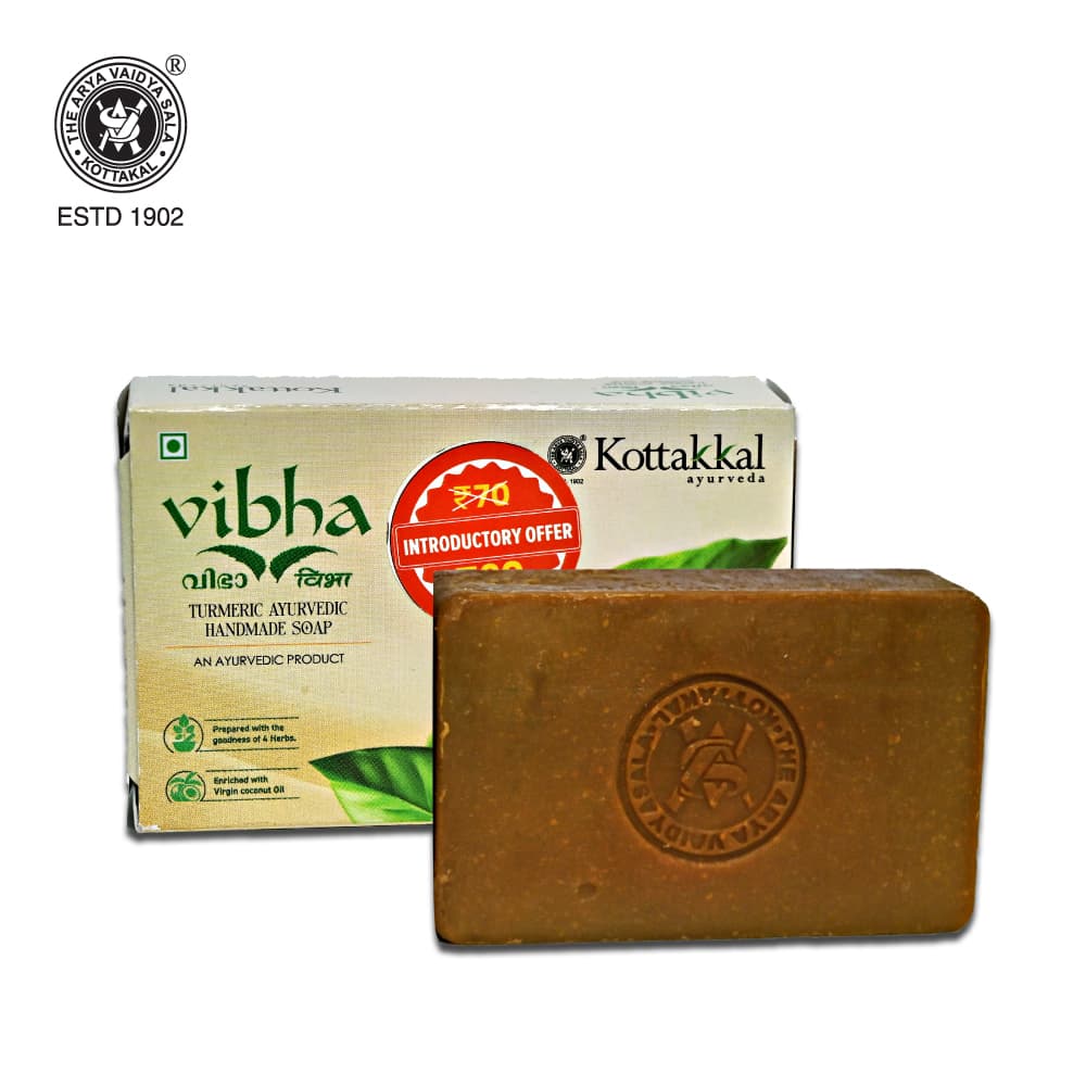 VIBHA TURMERIC SOAP