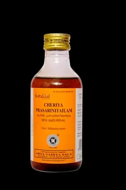CHERIYA PRASARANI TAILAM thumbnail 2