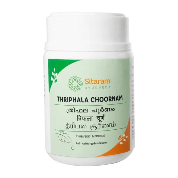 THRIPHALA CHOORNAM 50 GM SITARAM thumbnail 3