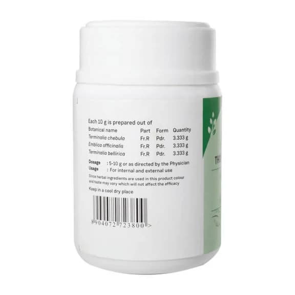 THRIPHALA CHOORNAM 50 GM SITARAM