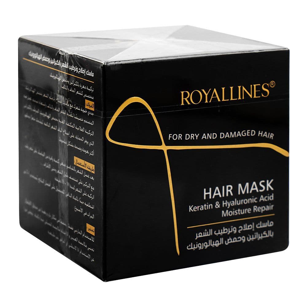 HAIR MASK KERATIN & HYL ACID MOIS REPAIR 500 ML