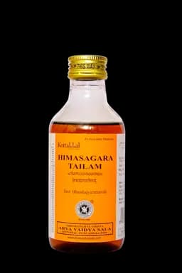 HIMASAGARA TAILAM thumbnail 2