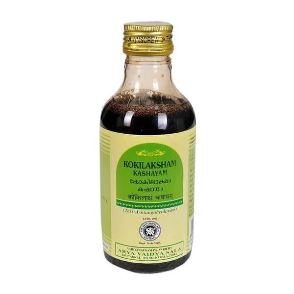 KOKILAKSHAM KASHAYAM