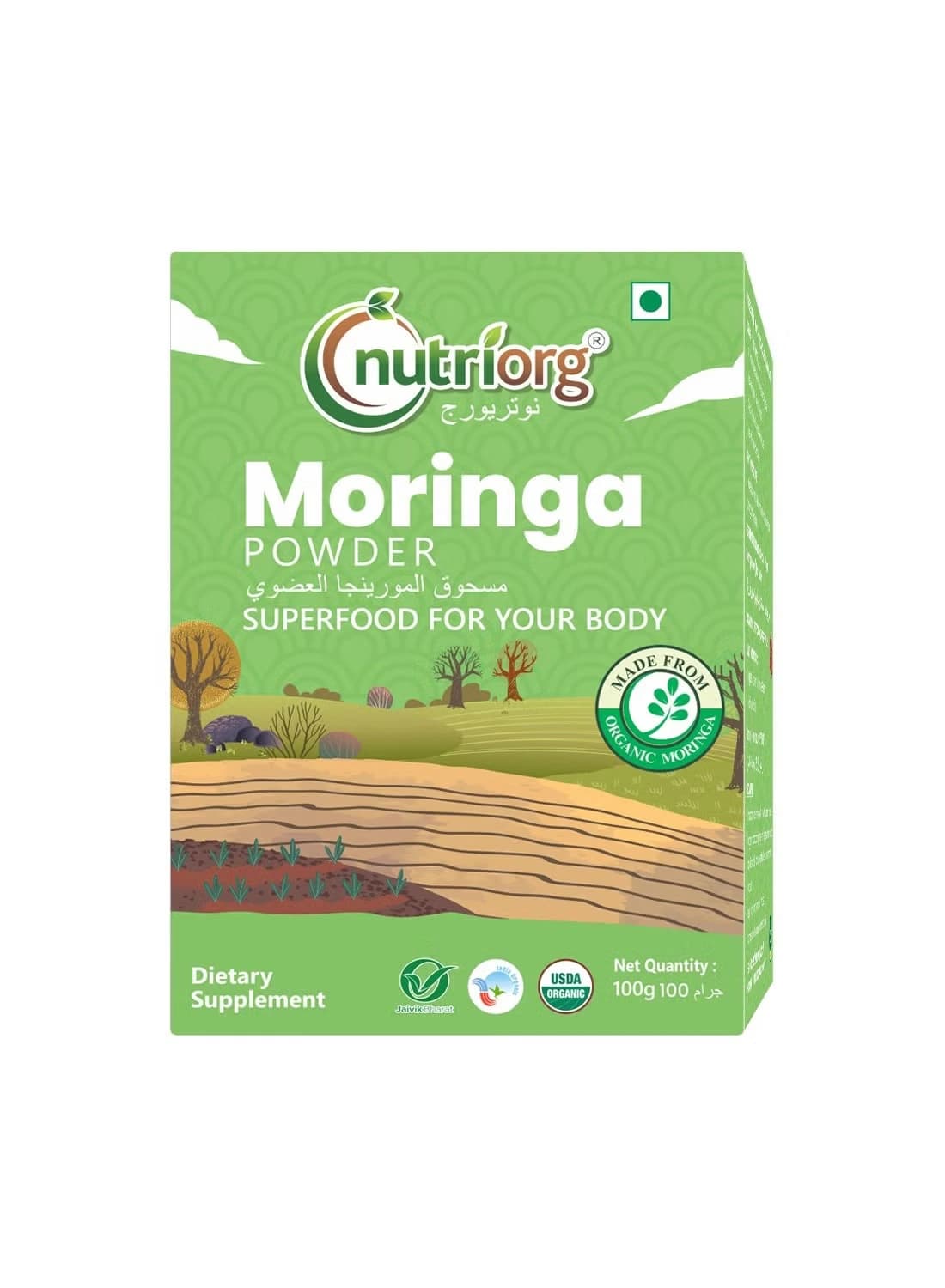 MORINGA POWDER