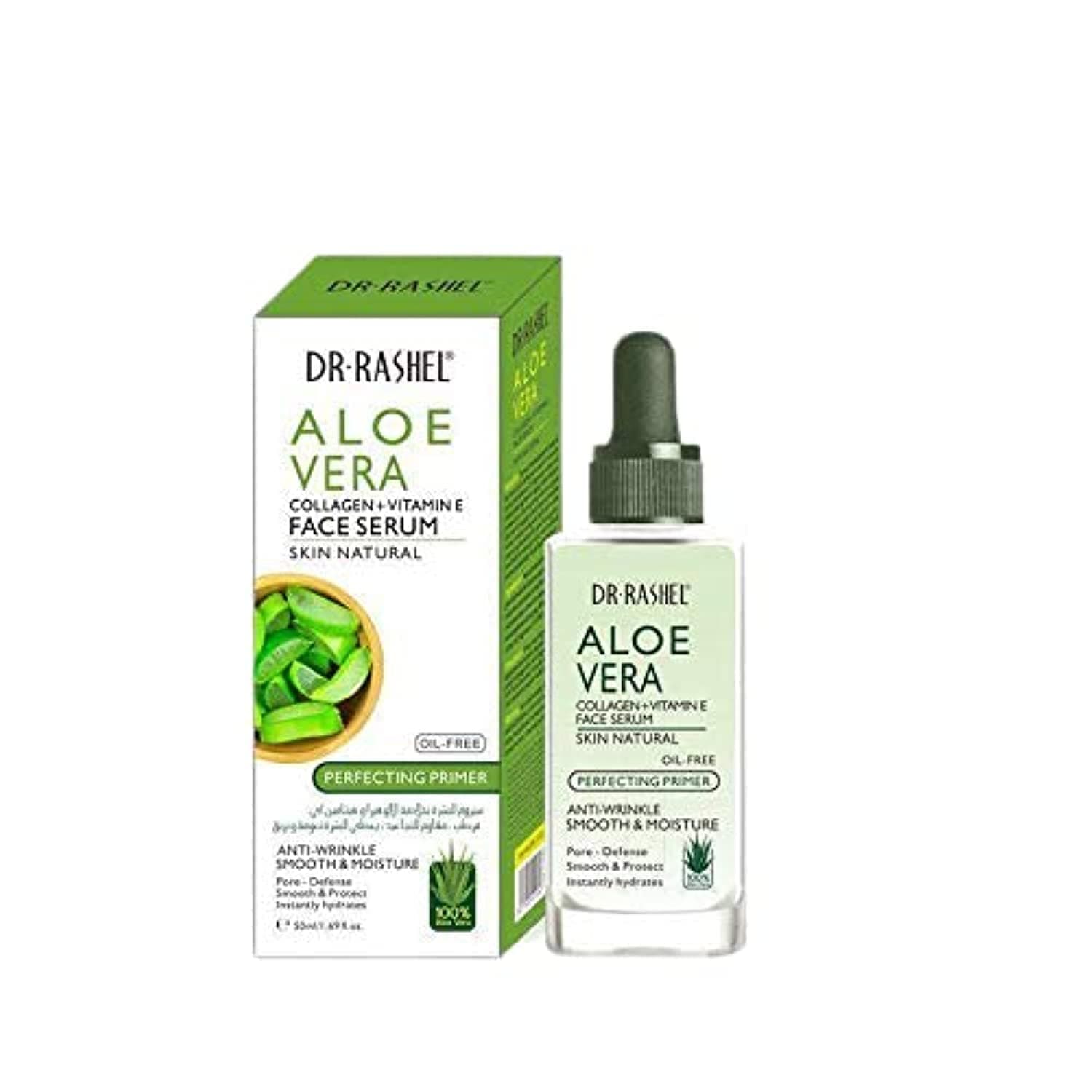 ALOE VERA NEW SERUM