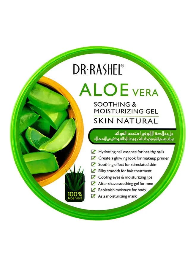 ALOE VERA GEL (300G)