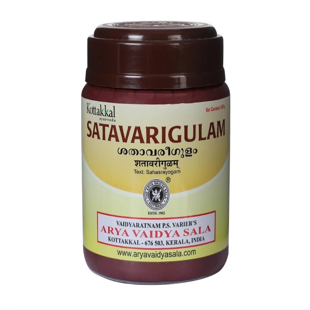 SATAVARIGULAM - 500 G