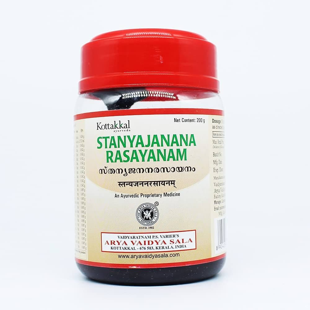 STANYAJANANA RASAYANAM