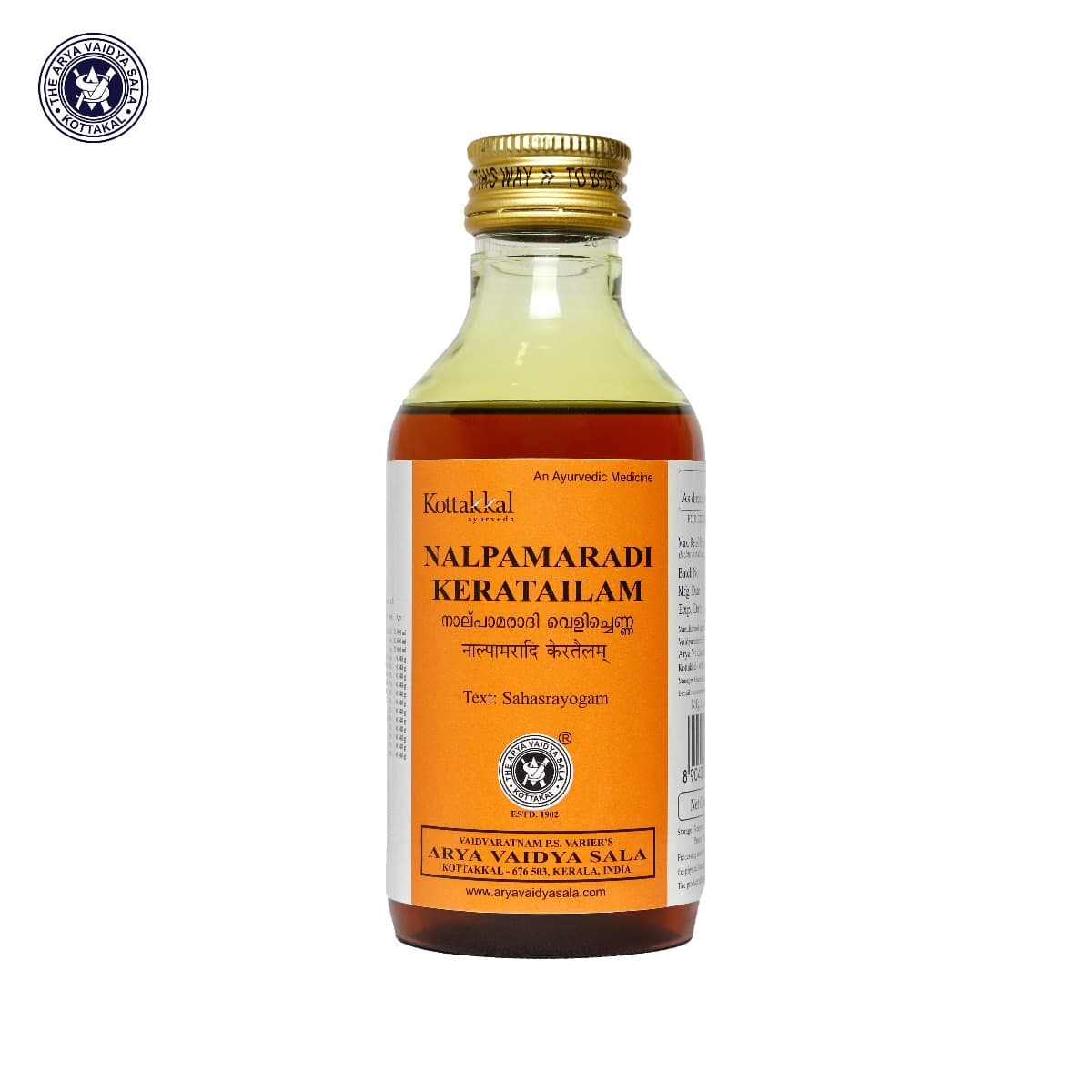NALPAMARADI KERATAILAM - 200 ML (KOTTAKKAL)