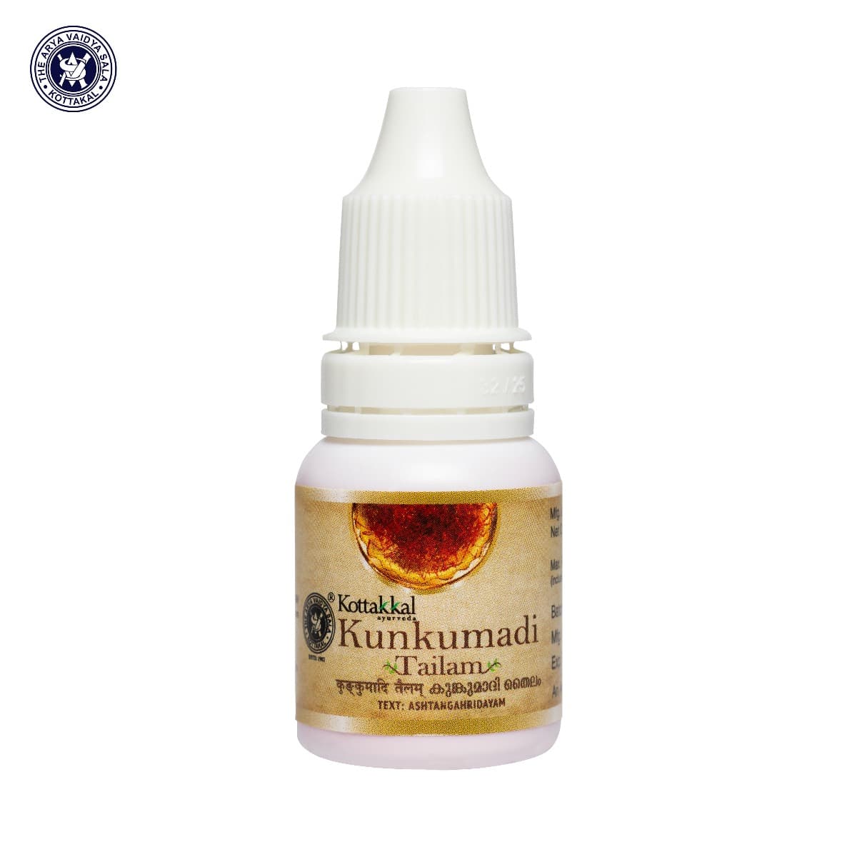 KUNKUMADI TAILAM - 10 ML (KOTTAKKAL)