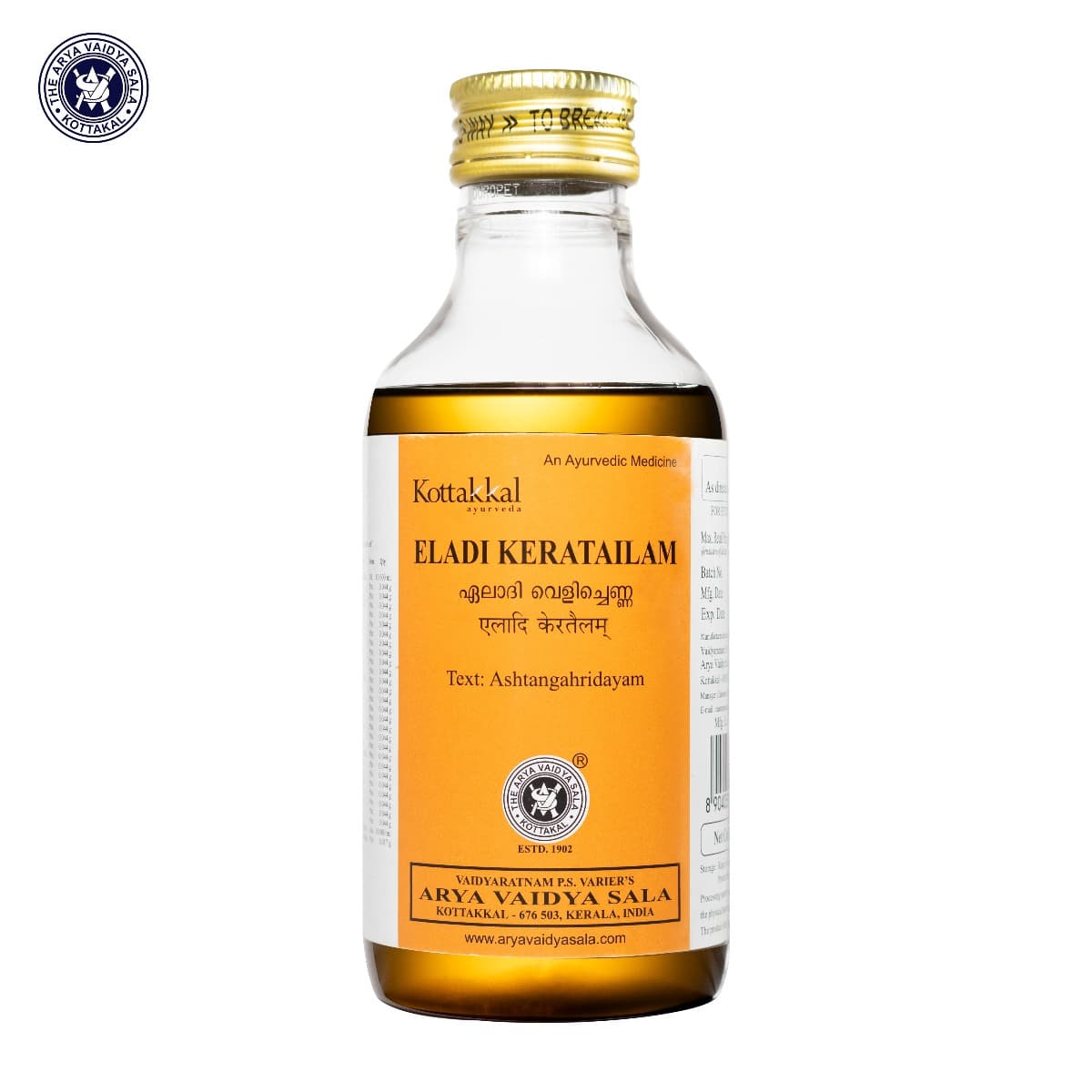 ELADI KERA TAILAM - 200 ML (KOTTAKKAL)