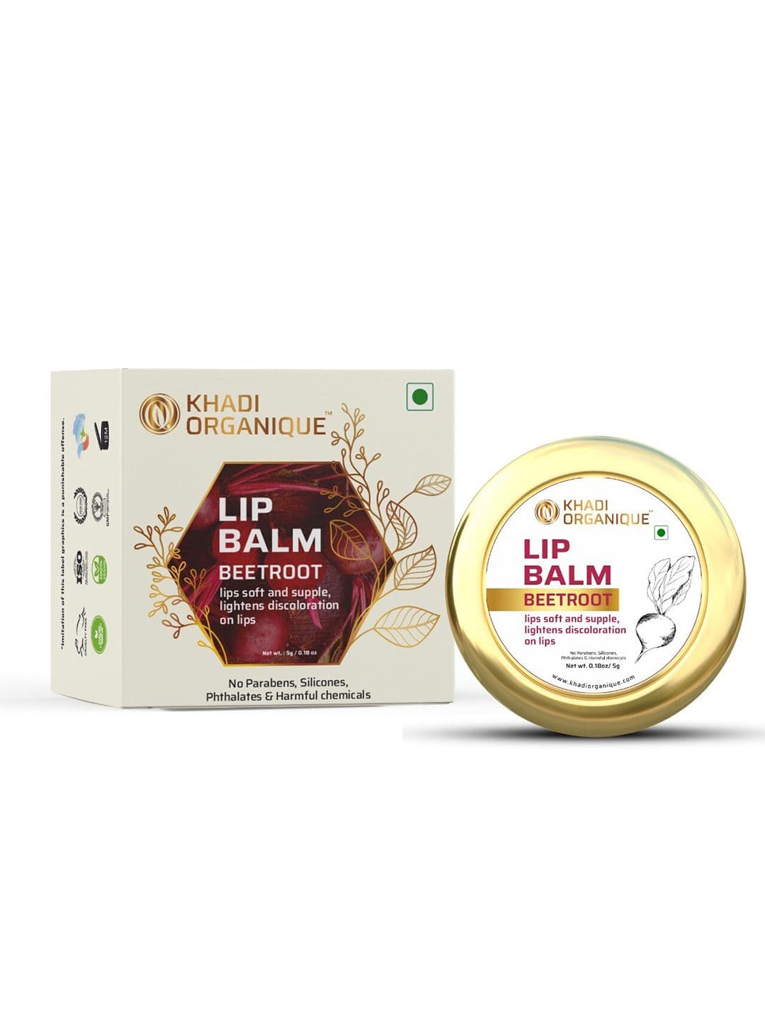 BEETROOT LIP BALM