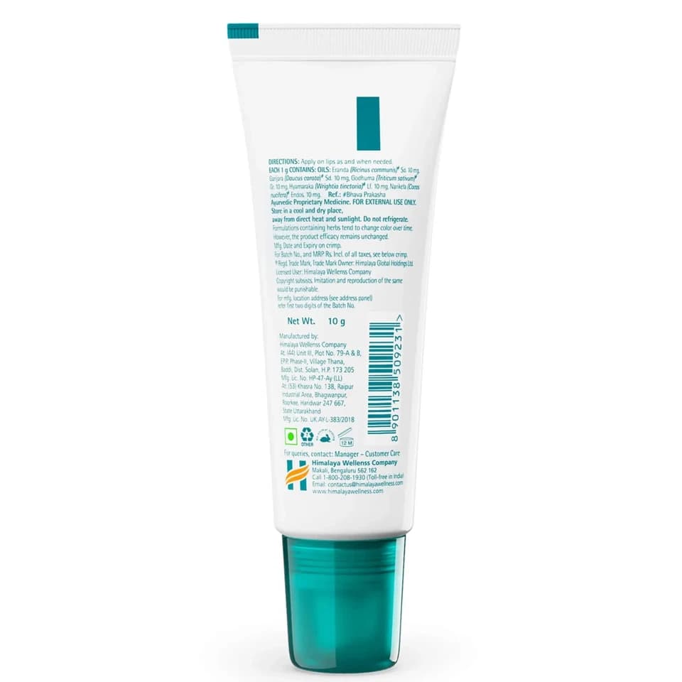 HIM LIP BALM 10 GM